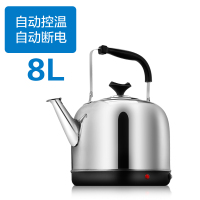 电热烧开水快煮茶壶器家用智能全自动断电恒保温一体大容量不锈钢|8L（自动保温）1.5米电线