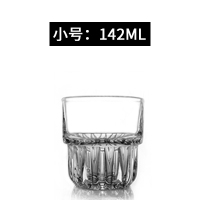 透明玻璃冰咖啡杯ins拿铁拉花杯冷萃美式挂耳单品手冲杯鸡尾酒杯|玻璃杯【小号142ml】