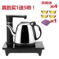 自动上水壶小茶炉电热水壶自动抽水电茶炉旭电抽水式烧水壶|201不锈钢黑色豪华版A118 全自动
