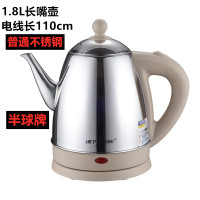 长嘴电热水壶迷你快煮壶1.2l小型容量家用烧水壶酒店宾馆自动断电|1.8L杏色201不锈钢线长110厘米