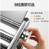 面条机家用手动多功能擀面机馄饨饺子皮手摇不锈钢小型压面机