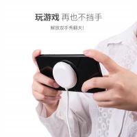 新款便携式吸盘手机无线充电器苹果X华为OPPO通用万能充电器安桌