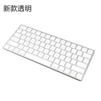 苹果一体机键盘膜台式电脑imac无线magickeyboard|透明[新款iMac]