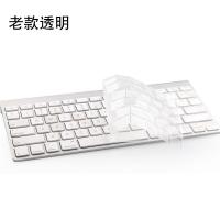 苹果一体机键盘膜台式电脑imac无线magickeyboard|透明[老款iMac]
