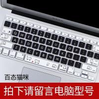 苹果一体机键盘膜台式电脑imac无线magickeyboard|笔记本/老款imac彩绘硅胶-百态猫咪*请务必备注型号