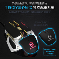 游戏机械鼠标有线电竞台式电脑笔记本usb光电吃鸡绝地求生lol