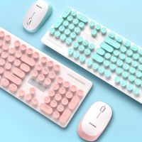 机械手感无线键盘鼠标套装游戏办公家用网红静音复古朋克女生键鼠