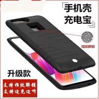 r15梦镜版背夹充电宝专用超薄r15电池毫安全包软边移动电源