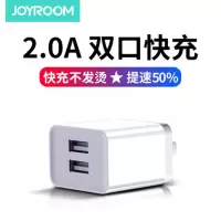 快充苹果无线充电器安卓华为充电器头vivo手机Typec充电头oppo2A