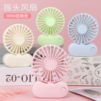 迷你手持USB充电风扇三挡风力桌面点风扇可爱卡通随身学生小风扇