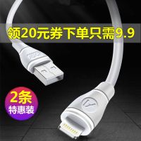 3A快充安卓数据线适用OPPO华为vivo小米苹果手机type-c充电线