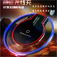 苹果11ProMax无线充电器华为Mate30Pro小米9OPPOvivo安卓手机通用