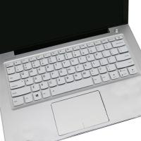 小新潮7000-13笔记本键盘膜13.3寸电脑按键保护贴凹凸垫防尘|半透白