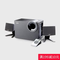 Edifier/ R208PF插卡音箱 2.1多媒体台式电脑低音炮音响