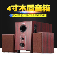 声临其境电脑音箱台式有线家用蓝牙手机有源多媒体音响低音炮影响