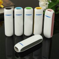 充电宝1200毫安移动电源便携式应急迷你充电宝苹果安卓通用型