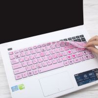 键盘膜华硕14寸笔记本电脑R417S E402S A456U U4000按键防尘保护W|爱心小熊