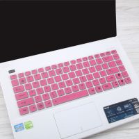 键盘膜华硕14寸笔记本电脑R417S E402S A456U U4000按键防尘保护W|半透粉色