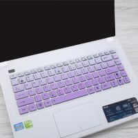 键盘膜华硕14寸笔记本电脑R417S E402S A456U U4000按键防尘保护W|紫色渐变