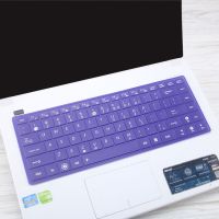 键盘膜华硕14寸笔记本电脑R417S E402S A456U U4000按键防尘保护W|实彩紫色