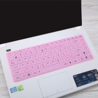 键盘膜华硕14寸笔记本电脑R417S E402S A456U U4000按键防尘保护W|实彩粉色