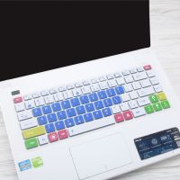 键盘膜华硕14寸笔记本电脑R417S E402S A456U U4000按键防尘保护W|多彩半透蓝