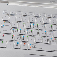 戴尔灵越5000fit键盘膜dell5593笔记本54|19款灵越7000-15.6寸[win10黑字系统快捷版]