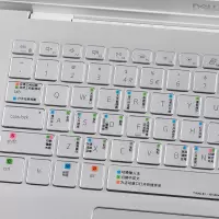 戴尔灵越5000fit键盘膜dell|19款成就5000-14寸[win10系统快捷版]