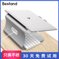 笔记本支架电脑支架托架桌面增高铝合金散热器颈椎适用mac苹果macbook手提pro底座