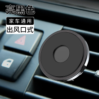 自动感应快充车载无线充电器手机汽车改华为iphone11苹|[10w无线充电底座]车载专用纳米吸附式(出风口款)+数据线