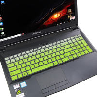 15.6寸Hasee/战神笔记本电脑K670C-G6A1键盘防尘保护膜全覆盖|渐变绿色买1送1