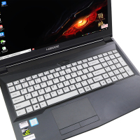 15.6寸Hasee/战神笔记本电脑K670C-G6A1键盘防尘保护膜全覆盖|半透白色买1送1