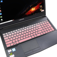15.6寸Hasee/战神笔记本电脑K670C-G6A1键盘防尘保护膜全覆盖|渐变粉色买1送1