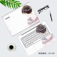 笔记本贴纸贴膜联想华硕清华同方机械师神舟戴尔全包电脑保护膜