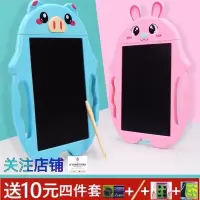 儿童画板一键消除手绘板护眼手写板黑板家用涂鸦笔塑料电子写字板
