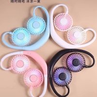 抖音同款韩国挂脖风扇USB充电便携式办公小风扇学生出行降温神器
