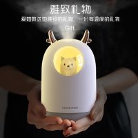 加湿器家用卧室孕妇婴儿usb小型空气净化器大雾学生宿舍迷你可爱