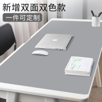 鼠标垫超大 超大号办公桌垫学生写字台书桌垫家用电脑垫 桌垫定制