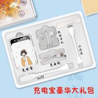 充电宝大容量通用卡通情侣便携迷你oppo华为vivo移动电源6000毫安