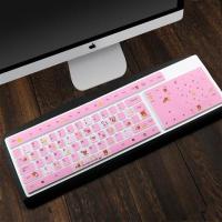 魔力鸭2108S罗技G610狼途X1000台式机械键盘通用保护膜防尘套|粉色棕熊买1送1