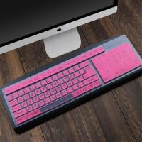 魔力鸭2108S罗技G610狼途X1000台式机械键盘通用保护膜防尘套|半透粉色买1送1