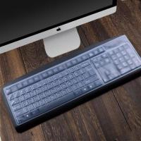 魔力鸭2108S罗技G610狼途X1000台式机械键盘通用保护膜防尘套|凹凸透明买1送1