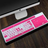 魔力鸭2108S罗技G610狼途X1000台式机械键盘通用保护膜防尘套|玫红小熊买1送1