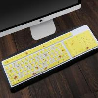 魔力鸭2108S罗技G610狼途X1000台式机械键盘通用保护膜防尘套|黄色棕熊买1送1