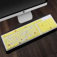 魔力鸭2108S罗技G610狼途X1000台式机械键盘通用保护膜防尘套|黄色棕熊买1送1