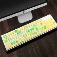 魔力鸭2108S罗技G610狼途X1000台式机械键盘通用保护膜防尘套|幸运四叶草买1送1