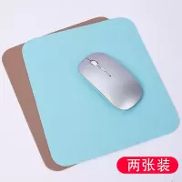 鼠标垫小号简约办公家用防水防污垫公司礼品定制男女学生纯色定制