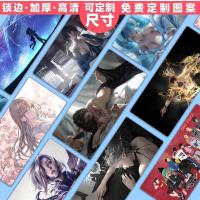 鼠标垫超大号书桌电脑键盘电竞办公桌面垫子定制游戏动漫个性创意