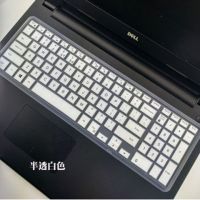 戴尔笔记本电脑键盘保护膜g3灵越7590游匣14燃700|半透白色(1:1送透明) xps13-9360(13.3寸)
