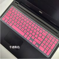 戴尔笔记本电脑键盘保护膜g3灵越7590游匣14燃700|半透粉色(1:1送透明) 戴尔15cr(15.6寸带数字键)
